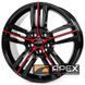 Ronal R57 (R17 W7.5 PCD5x114.3 ET50 DIA82.1 JB-RS)