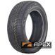 Doublestar WINTERKING DW08 165/70 R14 81T
