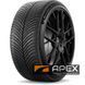 Michelin CrossClimate 3 Sport 265/40 R21 105Y XL