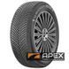 Michelin Alpin 7 215/65 R17 103H XL