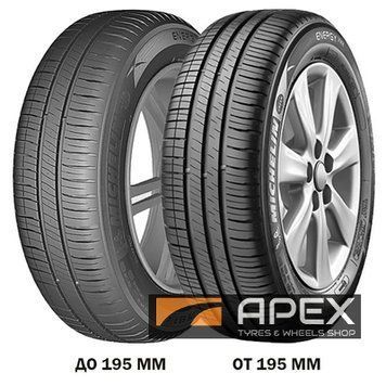 Michelin Energy XM2+ 215/60 R16 95H 361848 фото