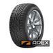 Orium Winter 225/45 R17 94V XL
