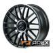 Replica FORGED MR2110281 (R20 W9.5 PCD5x112 ET41 DIA66.5 SBLP)