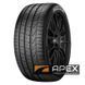 Pirelli PZero 275/35 R19 96Y RSC *