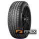 Pirelli Winter Sottozero 2 265/35 R19 98W XL MO