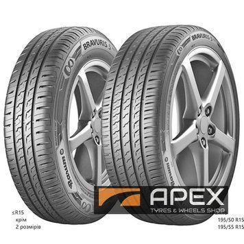 Barum Bravuris 5HM 205/50 R17 93V XL 403534 фото