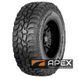 Nokian Rockproof 265/70 R17 121/118Q