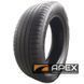 Pirelli Scorpion 235/45 R21 101T XL (+) AO Elect Seal Inside