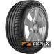 Michelin Pilot Sport 4 225/55 R19 103Y XL RG NF0