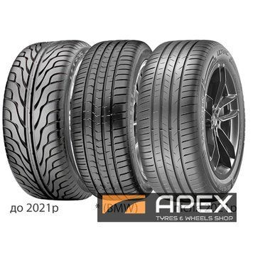 Vredestein Ultrac 215/55 R17 94W FR 412525 фото