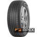 Nokian Hakka SUV 235/75 R15 105T XL