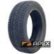 LingLong Sport Master Winter 265/45 R20 108V XL