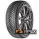 Michelin CrossClimate 2 A/W 285/45 R22 114H XL RG