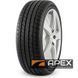 Davanti DX640 235/40 R18 95W XL