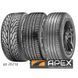 Vredestein Ultrac 245/45 R17 99Y XL