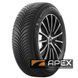 Michelin CrossClimate 2 235/45 R17 97Y XL RG