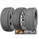Bridgestone Alenza 001 235/50 R20 100W