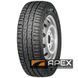 Michelin Agilis X-Ice North 225/65 R16C 112/110R (шип)