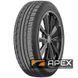 Federal Couragia F/X 255/50 ZR19 107W XL