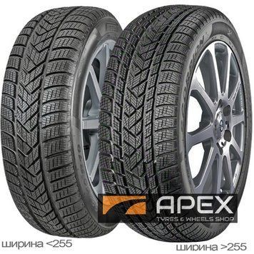 Pirelli Scorpion Winter 255/50 R20 109H XL AO 279965 фото