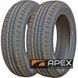 Grenlander COLO H02 185/70 R14 88T