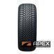 Nexen WinGuard Snow G3 WH21 185/70 R14 88T
