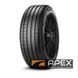 Pirelli Cinturato P7 225/55 R17 97Y RSC * MOExtended