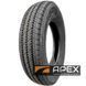 Bridgestone V-Steel RLB 265 205 R17.5 120/118N