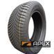 Goodyear Vector 4 Seasons Gen-3 215/60 R16 99V XL