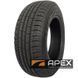 Doublestar HTTECH DSS02 225/45 R19 96W XL