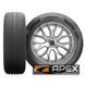 Kumho Crugen HP71 245/55 R19 103H