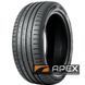Nokian Powerproof 1 245/40 R18 97Y XL