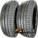 Matador Hectorra 5 235/45 R17 97Y XL FR