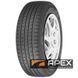 Kumho Solus TA31 215/55 R18 95H