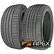 Lanvigator CatchPower Plus 215/40 R17 87W XL