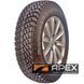 Росава Ф-328 6.45 R13 78P
