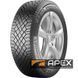 Continental VikingContact 7 235/40 R18 95T XL FR