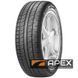 Pirelli Scorpion Zero Asimmetrico 295/40 R22 112W XL MO1