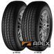 Starmaxx Tolero ST330 165/70 R13 79T