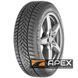 Fulda Kristall Control HP2 245/45 R18 100V XL