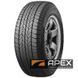 Dunlop GrandTrek ST20 215/70 R16 99H