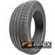 Nexen N'Fera Primus 245/45 R17 99Y XL